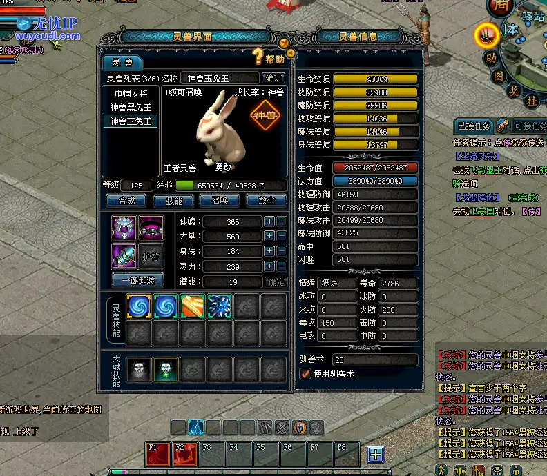 图片7.png