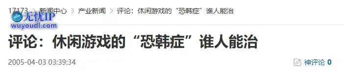 微信截图_20250403175155.png
