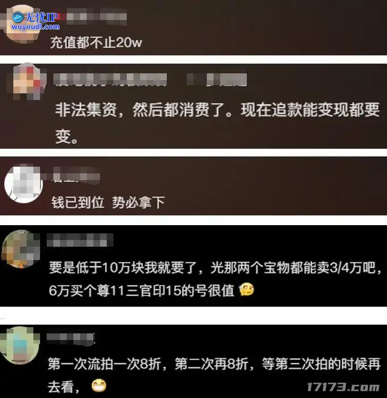 图 (8).jpg
