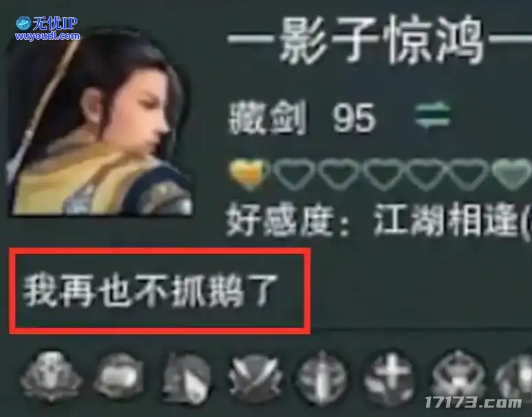图片13.png