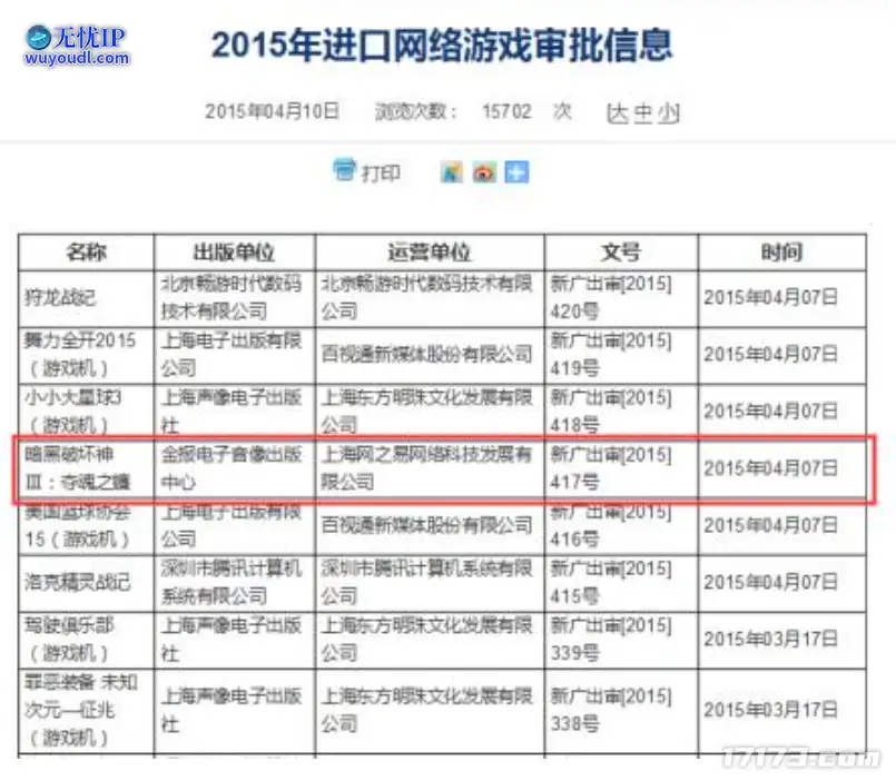 图片26.png