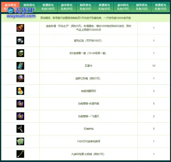 图9.png
