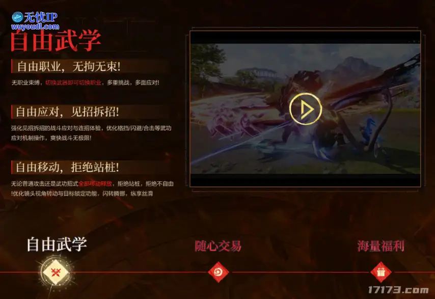 image2.png