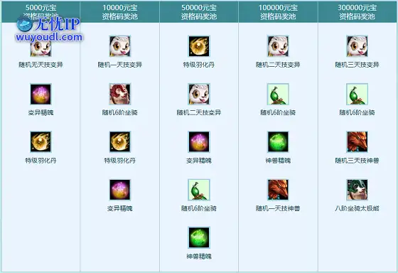 图12.png