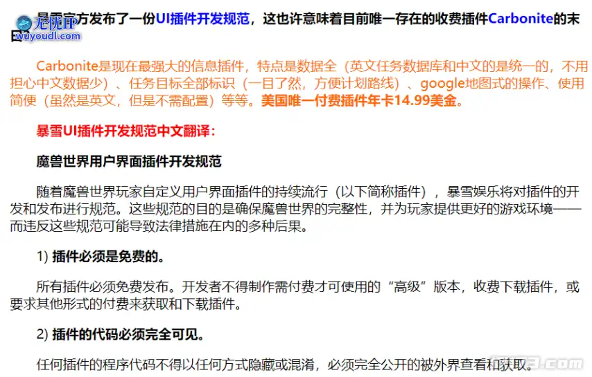 图片13.png