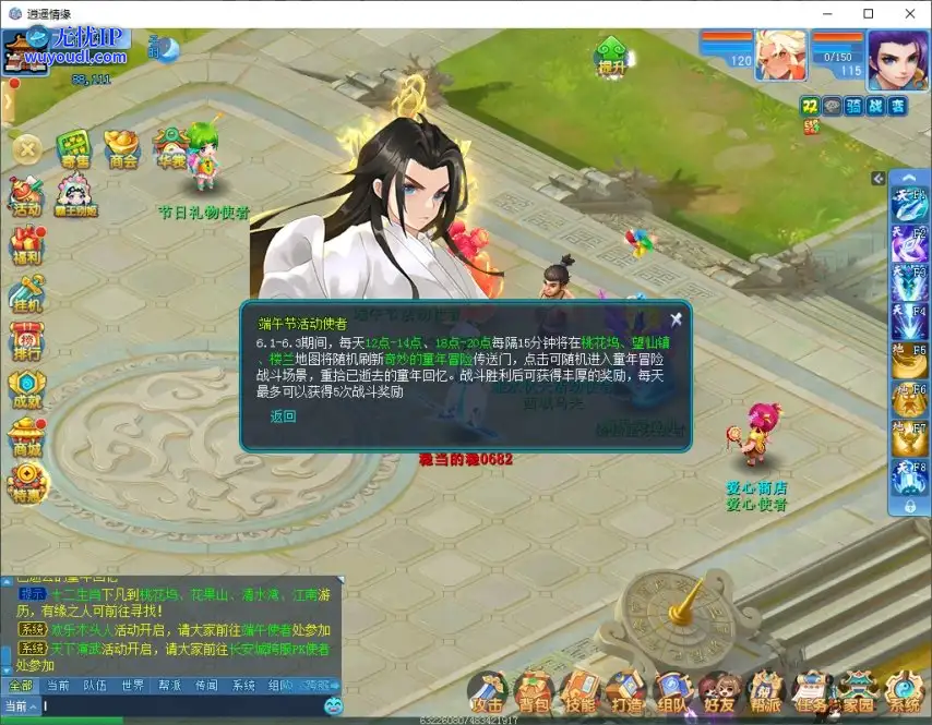 图1.jpg