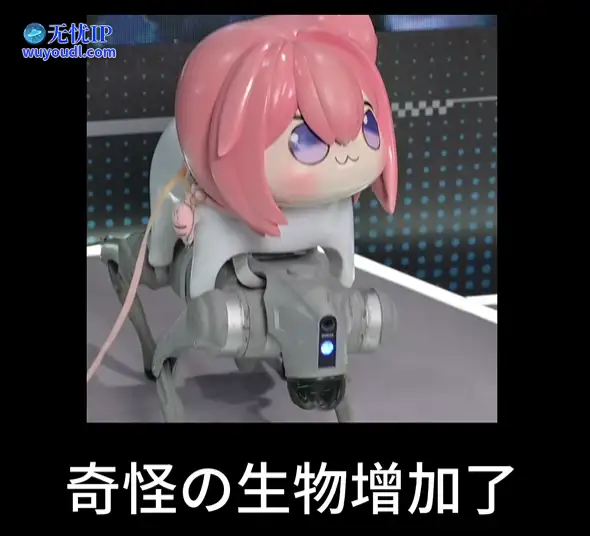 QQ截图20250525040017.png