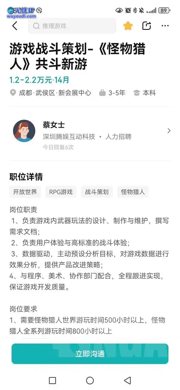 dlQkkg-2oeqZfT1kSg4-ys.jpg
