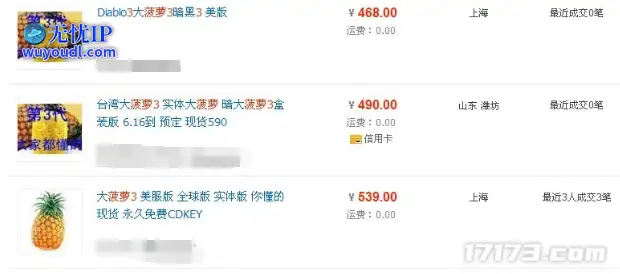 图片15.png