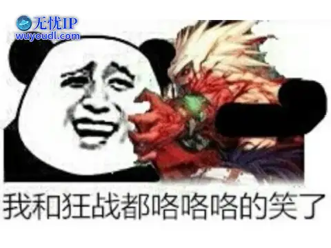 图片2.png