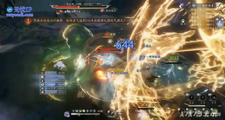图片16.png
