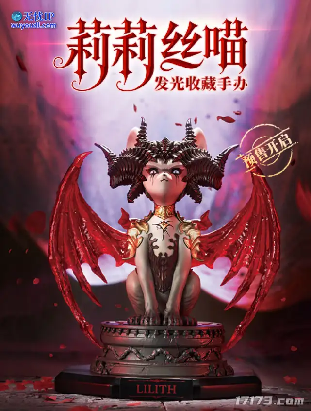 图片29.png