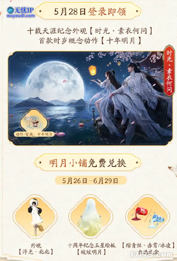 图片9.png