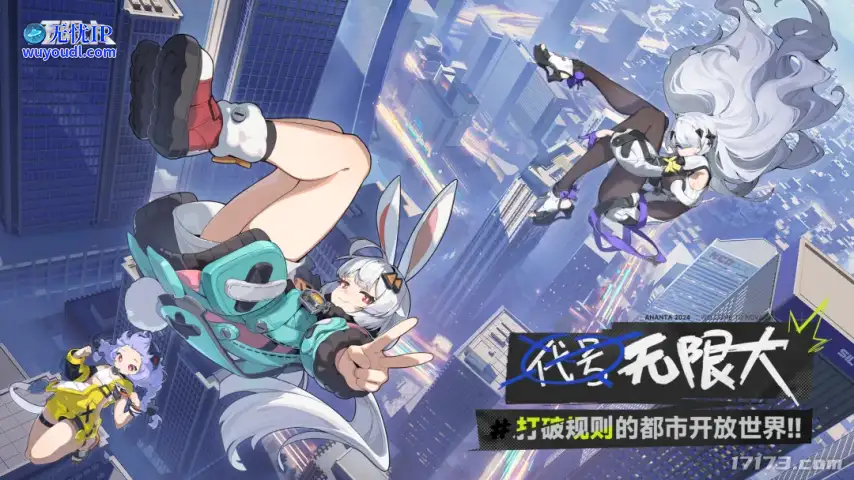 640 (1).png