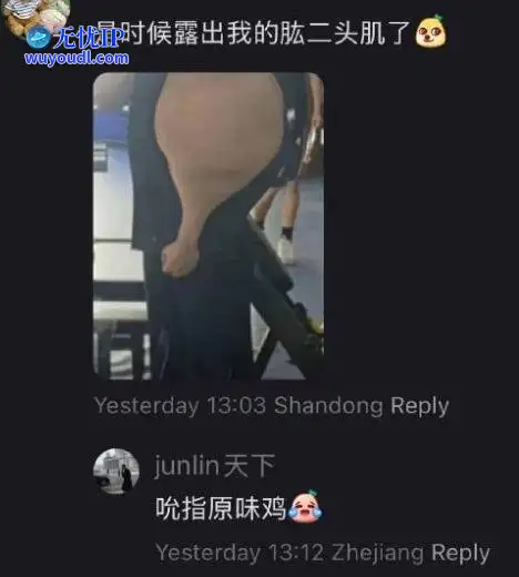 图 (14).jpg