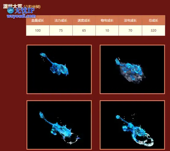 图4.png