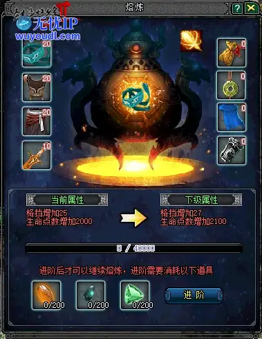 图4.png