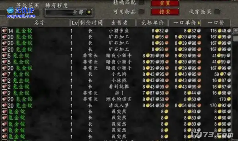 图片17.png