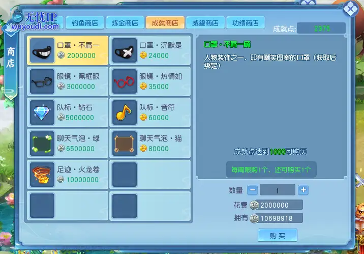 图1.png