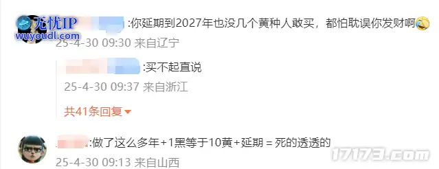 图片11.png