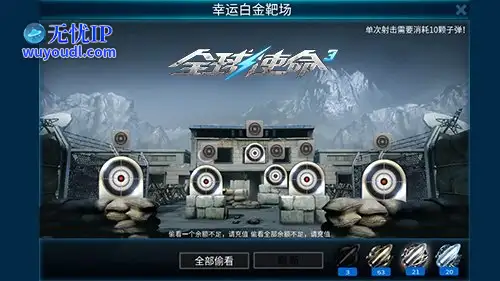图片3.jpg