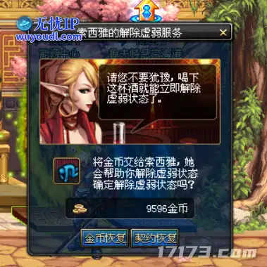 图片3.png