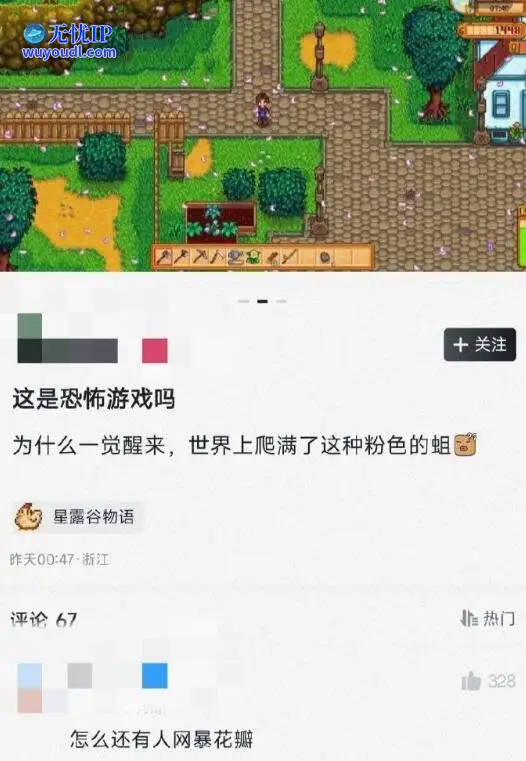 图 (35).jpg