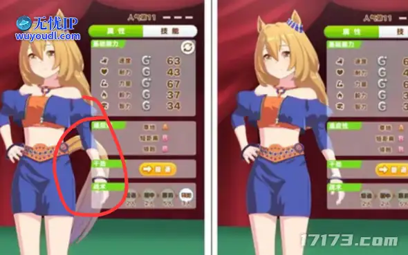 image20.png