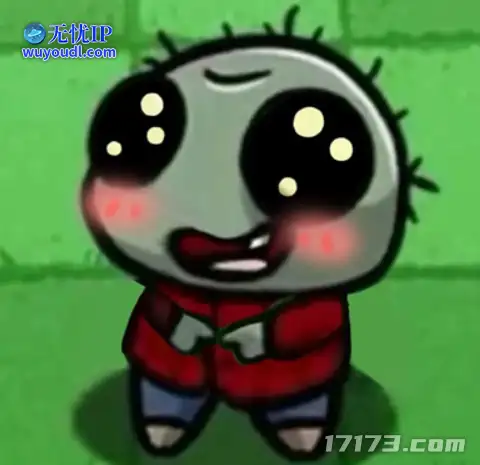 图片3.png