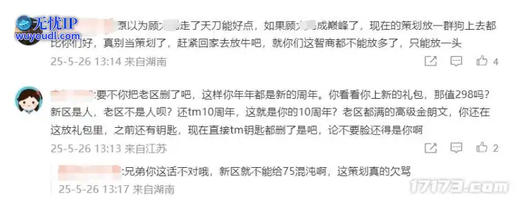 图片11.png