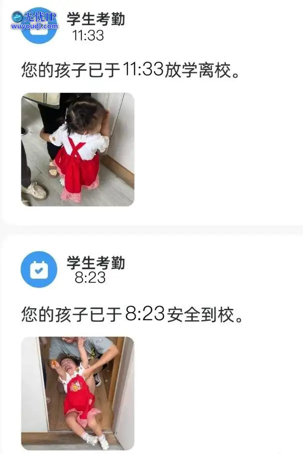 图 (14).jpg