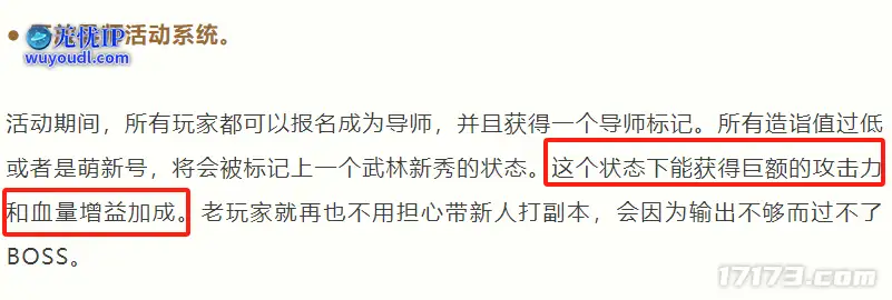 图片19.png