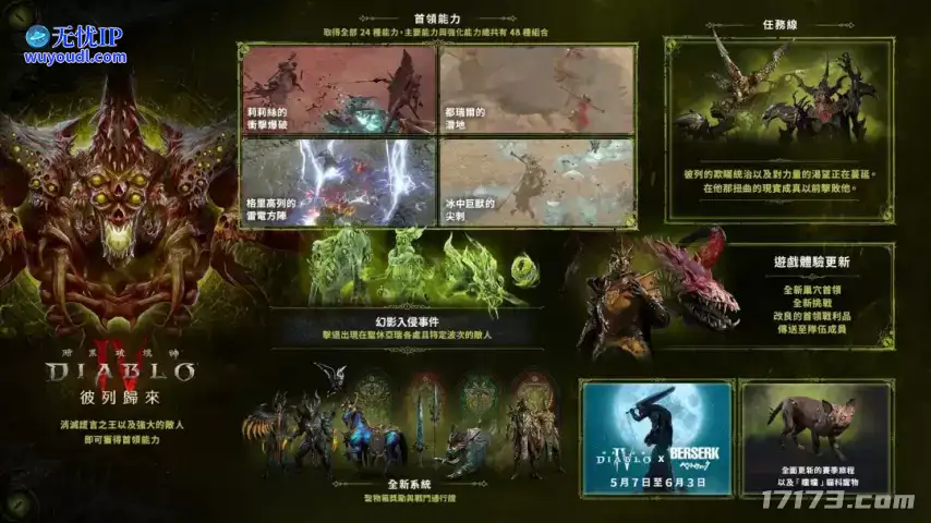 image3.png
