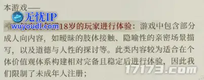 image7.png