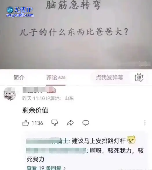 图 (40).jpg