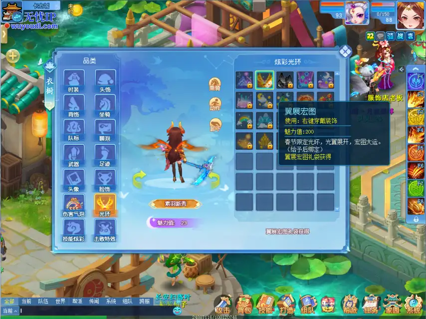 图1.png