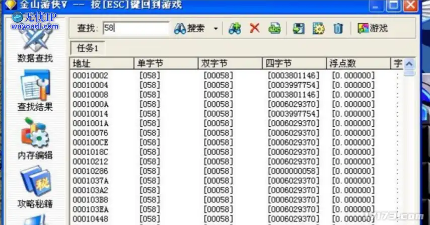 图片 6.png
