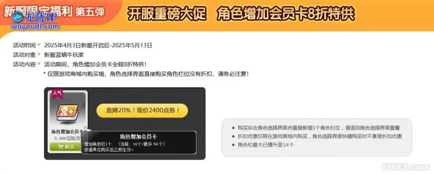 图片4.png