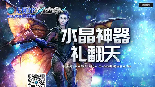 图片3.png