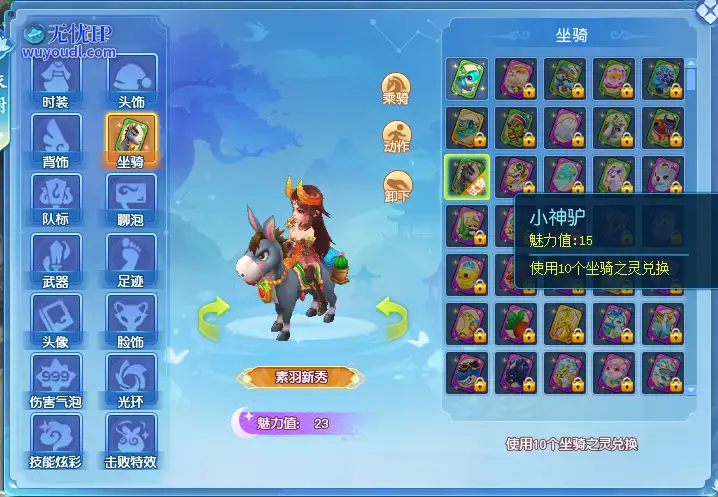 图3.png