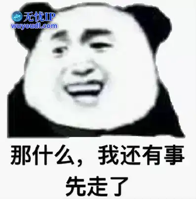 u=573529425,1769069233&fm=253&fmt=auto&app=138&f=JPEG.webp