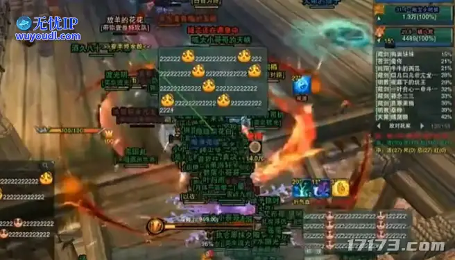 图片7.png