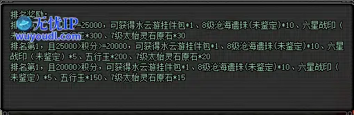 图4.png