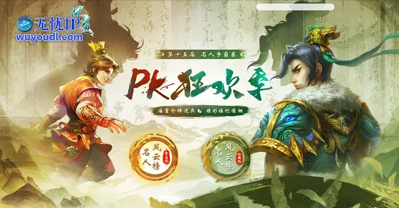 图6.png