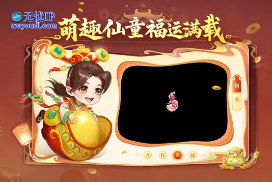 图6.png