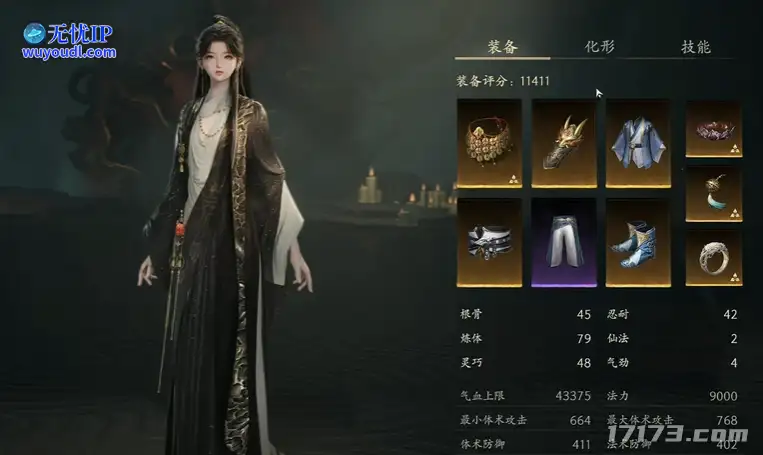 image12.png