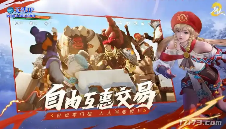 图片7.png