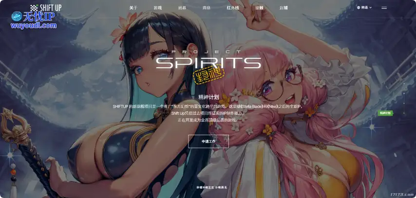 8417a0c1e04834ee411ed41f87e627781972404330.png