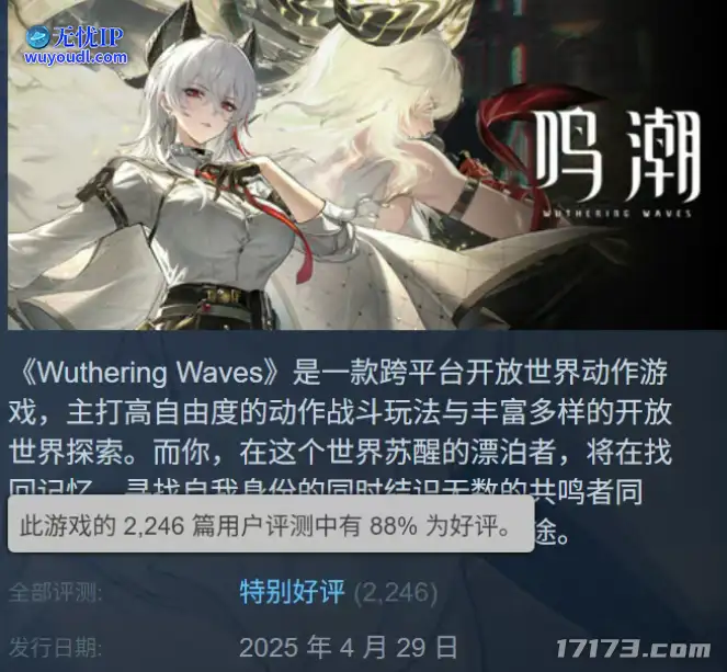 image18.png