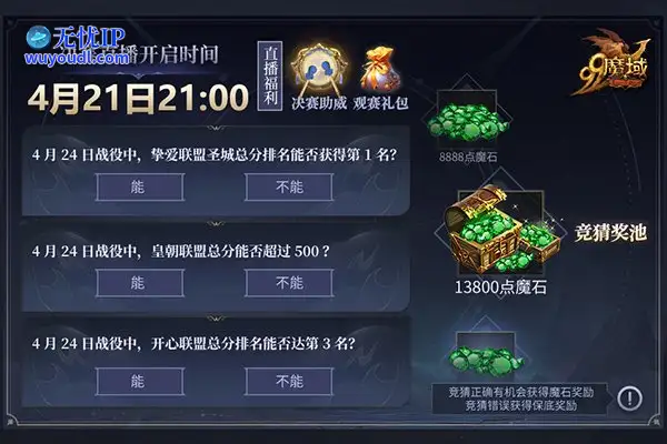 2-2.jpg
